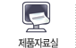 ǰڷ